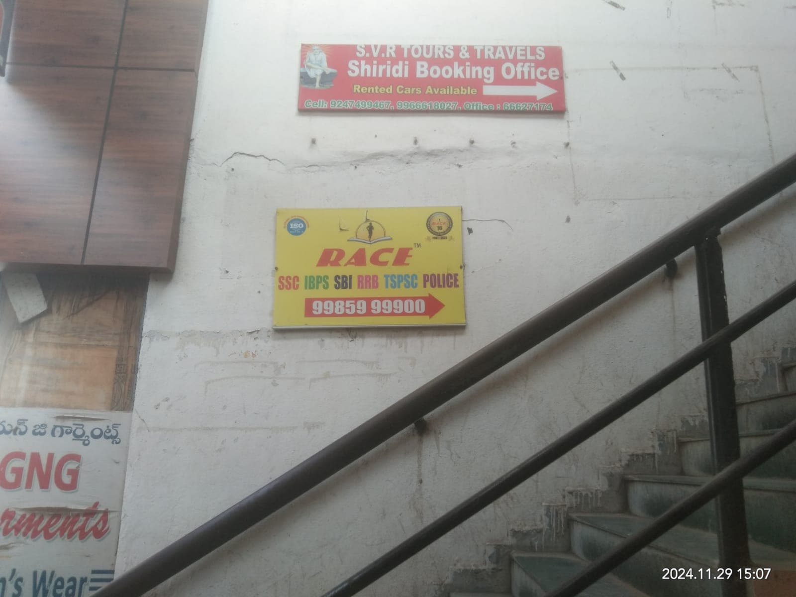 Race Dilsukhnagar Race Academy photo 4